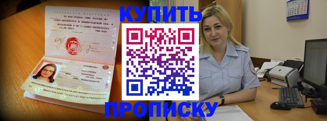 форма 3 в Узловой